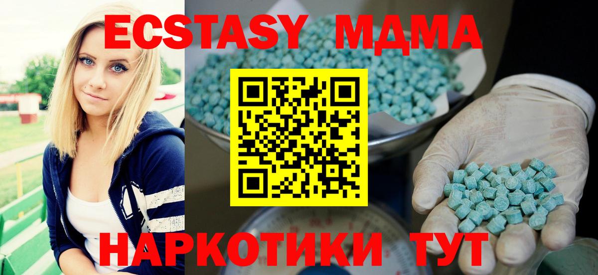 Ecstasy louis Vuitton Кстово