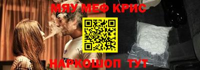 apvp Кинель