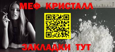 кокс Кингисепп