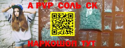 трава Кимры