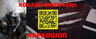 трава Кимры