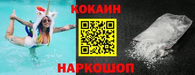 apvp Кинель