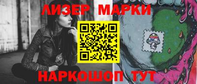 apvp Кинель