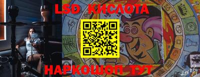 трава Кимры