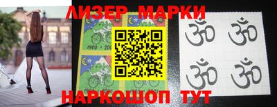 трава Кимры
