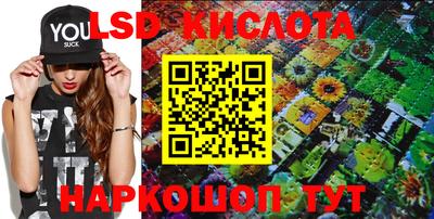 apvp Кинель