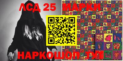 apvp Кинель