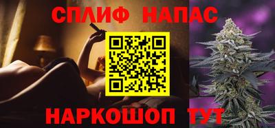 трава Кимры