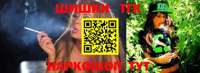 apvp Кинель