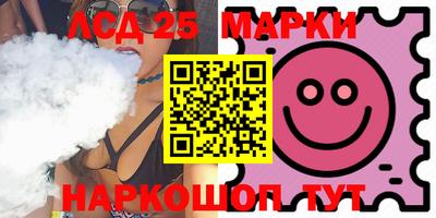 apvp Кинель