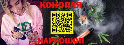 трава Кимры
