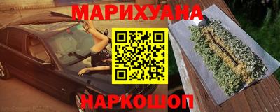 трава Кимры