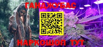 apvp Кинель