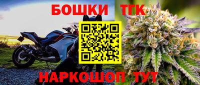 трава Кимры