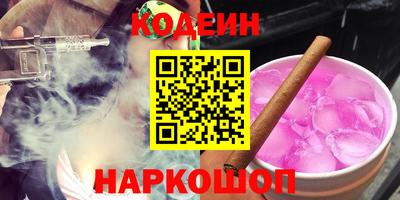 apvp Кинель