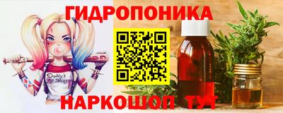 трава Кимры