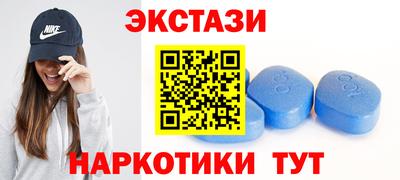 трава Кимры