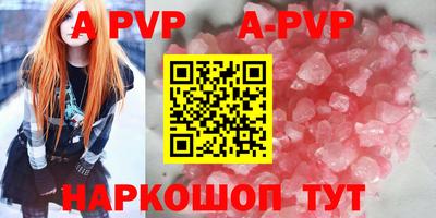 трава Кимры