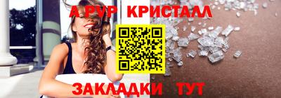 трава Кимры