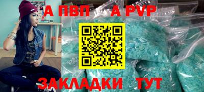 трава Кимры