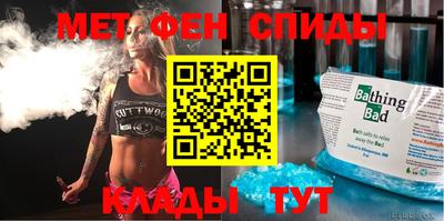 трава Кимры