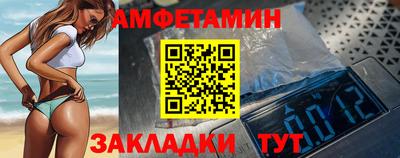 трава Кимры