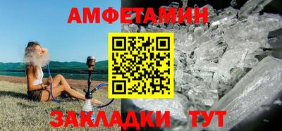 трава Кимры