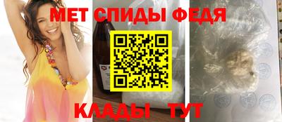 apvp Кинель