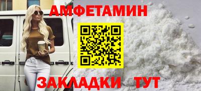 кокс Кингисепп