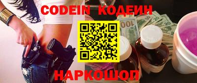 apvp Кинель