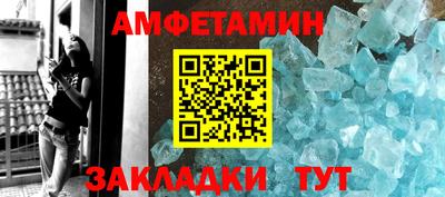 трава Кимры