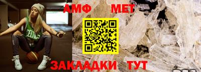 apvp Кинель