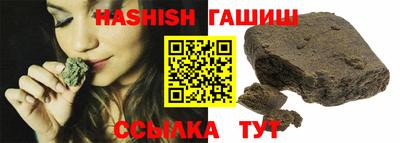 кокс Кингисепп