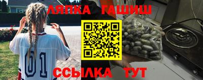 кокс Кингисепп