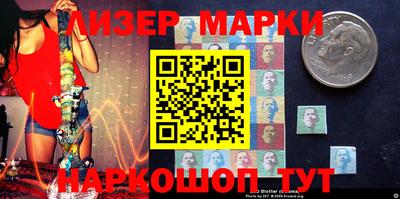 apvp Кинель