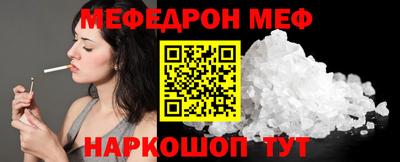 кокс Кингисепп