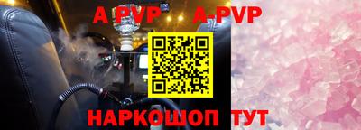 трава Кимры