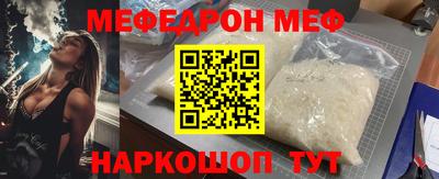 кокс Кингисепп