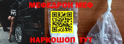 трава Кимры