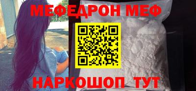 трава Кимры