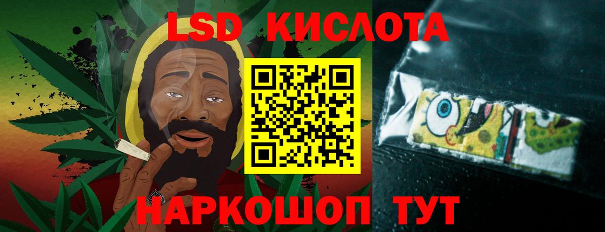 COCAIN  Вход с VPN  Каннабис  Канабис  Кстово  Меф МЯУ МЯУ   Кетамин  Героин  ГАШИШ  КОКАИН  Где продают наркотики? 